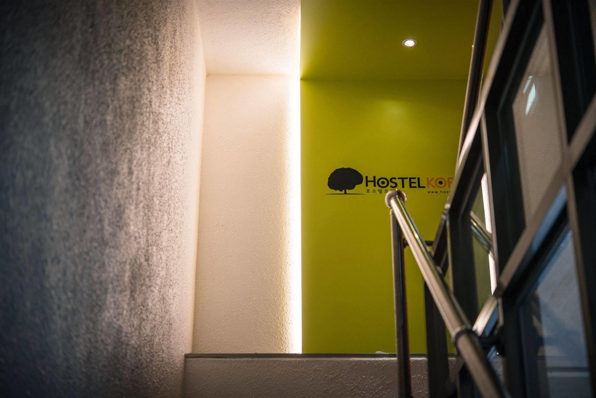 Hotel Korea 6 Seoul